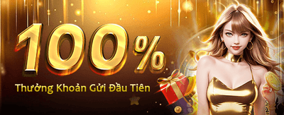 Join Now and Get Rewards
